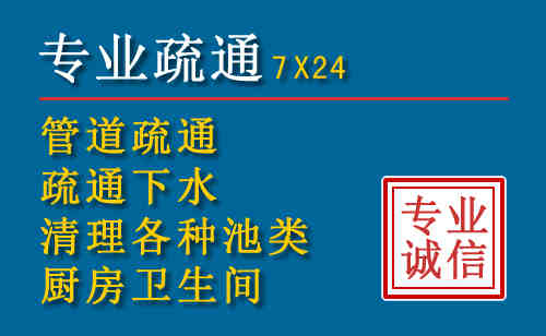 从江搬家公司提示：夏季高温季节长途搬家的6大常识